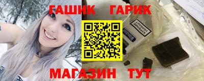 бошки Бугуруслан