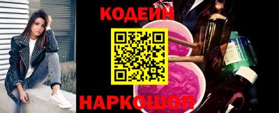 а пвп мука Будённовск