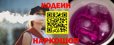 марихуана Ипатово