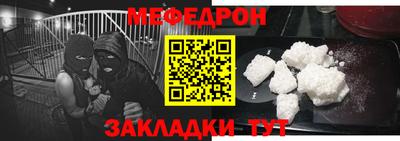 шишки Изобильный