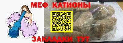 бошки Бугуруслан