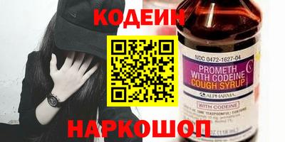 марихуана Ипатово