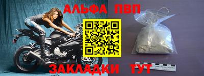 шишки Изобильный