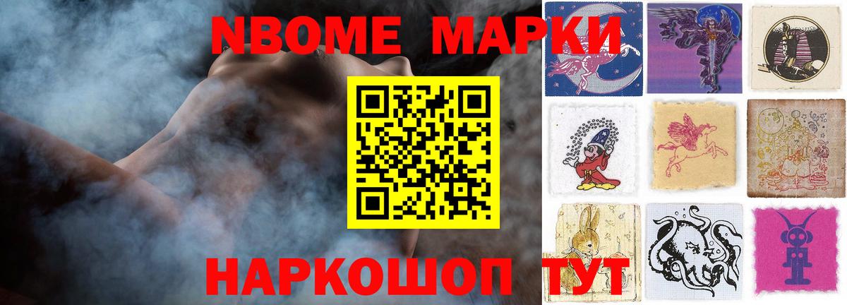 ЛСД экстази  LSD-25 экстази кислота  Кропоткин  Вход с VPN  LSD-25 экстази ecstasy 